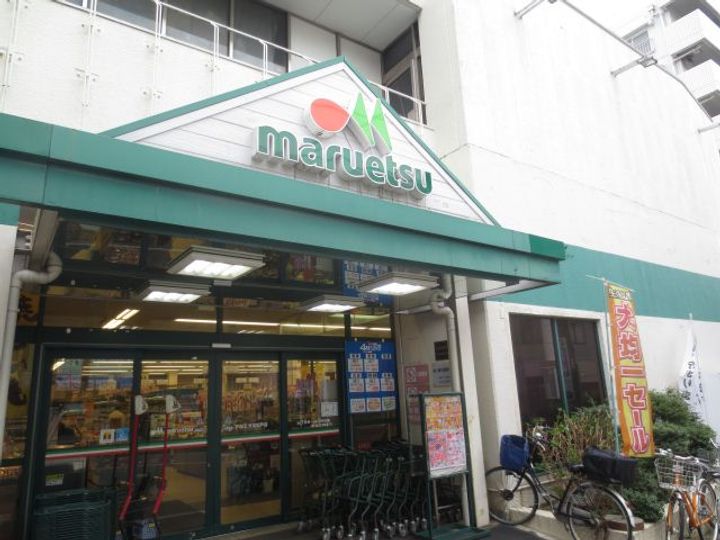 ロゼレーヌの周辺