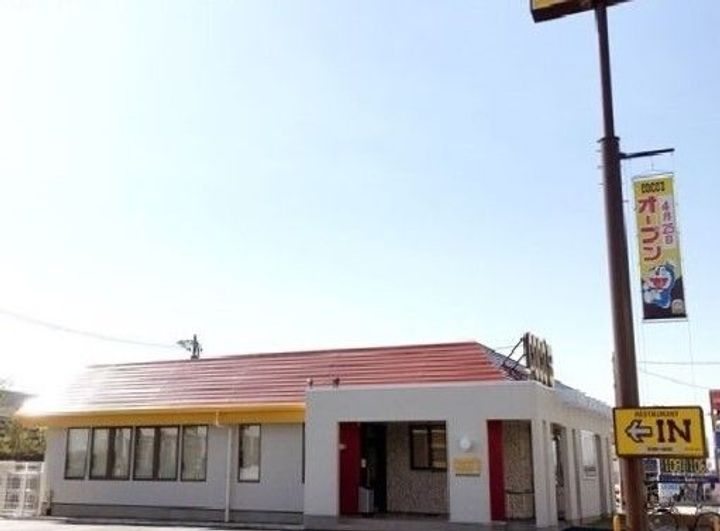 愛知県名古屋市港区東茶屋2(アパート)の賃貸物件の周辺