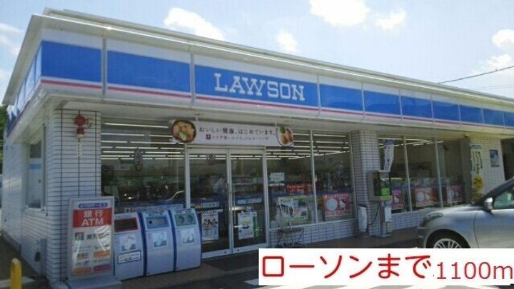 福島県いわき市好間町中好間字鍛冶内(アパート)の賃貸物件の周辺