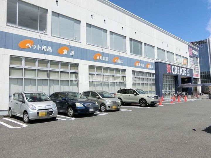 ハーベストコートの周辺