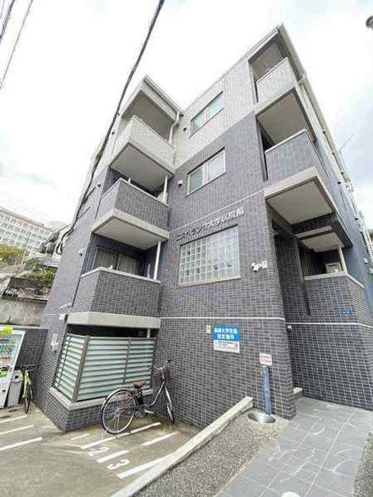 エスペランサ大学病院前の外観