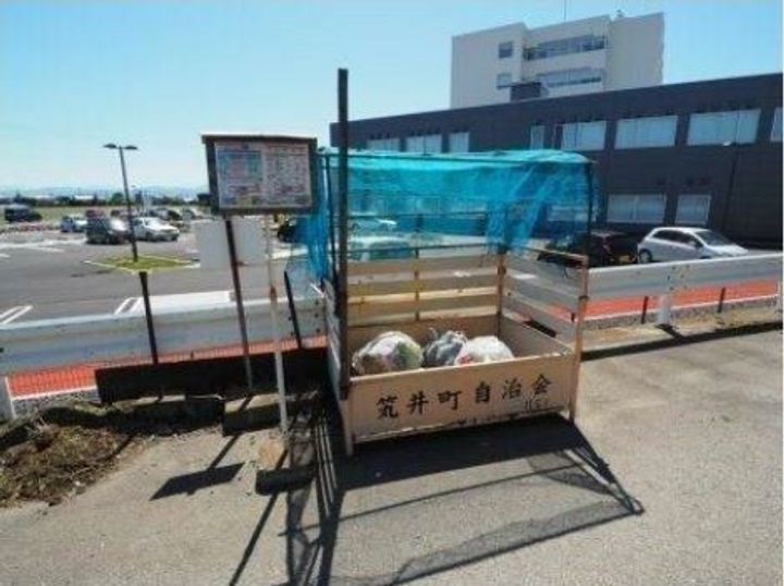 群馬県前橋市笂井町(アパート)の賃貸物件のその他画像