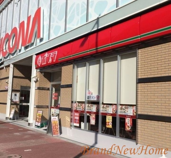 ヴィラペントハウス堺東の周辺