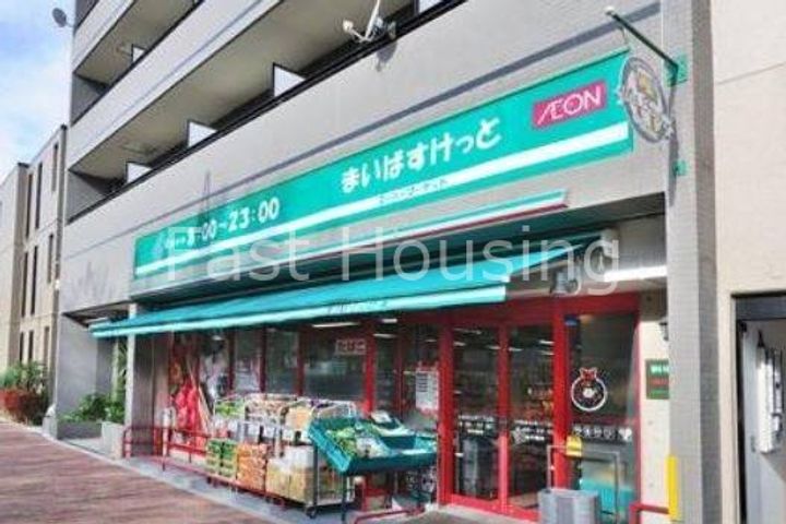 東京都中野区弥生町3(アパート)の賃貸物件の周辺