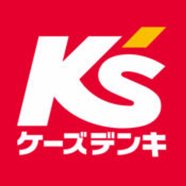 神奈川県大和市下鶴間(アパート)の賃貸物件の周辺