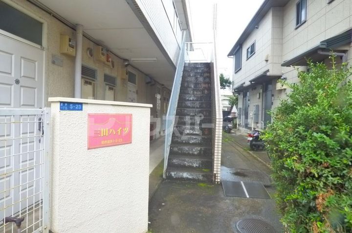 三田ハイツの地図