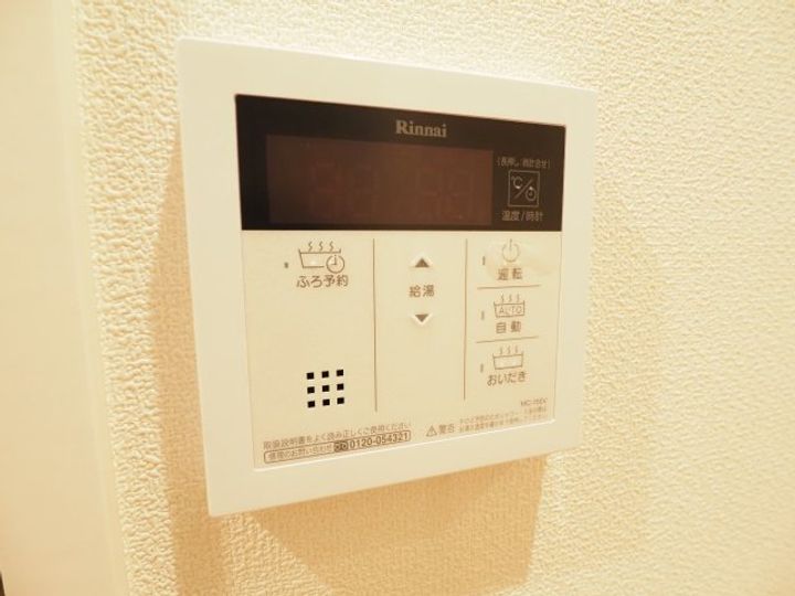 カーサ中野坂上の内装