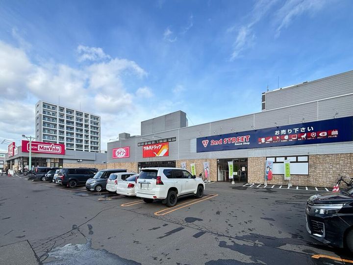 北海道札幌市西区山の手二条4(マンション)の賃貸物件の周辺