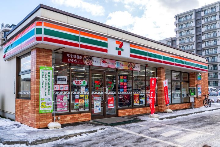 北海道札幌市西区山の手二条4(マンション)の賃貸物件の周辺