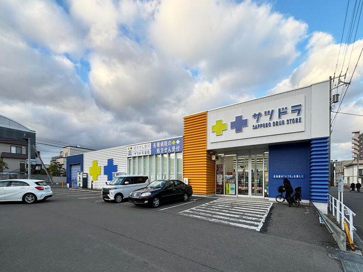北海道札幌市西区山の手二条4(マンション)の賃貸物件の周辺