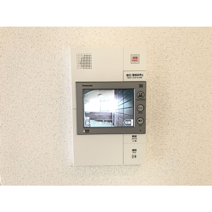 パークサイド南町田の内装