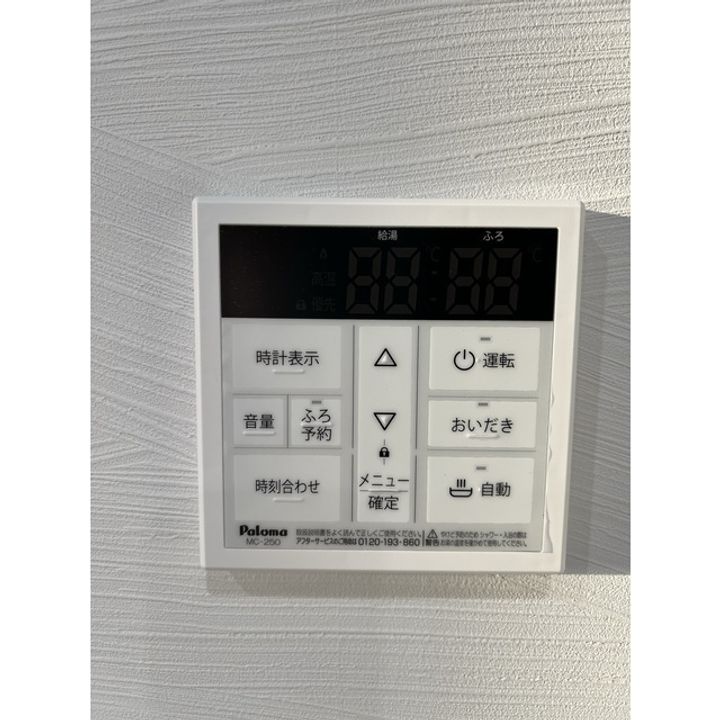 Classy Garageの内装