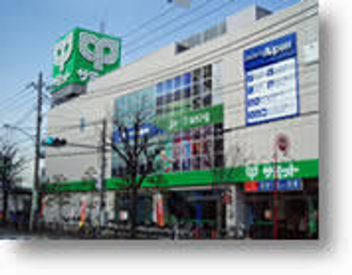 東京都杉並区浜田山3(マンション)の賃貸物件の周辺