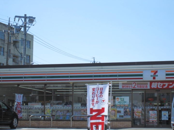 静岡県浜松市中央区佐鳴台2(アパート)の賃貸物件の周辺