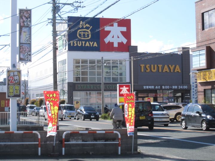 静岡県浜松市中央区佐鳴台2(アパート)の賃貸物件の周辺