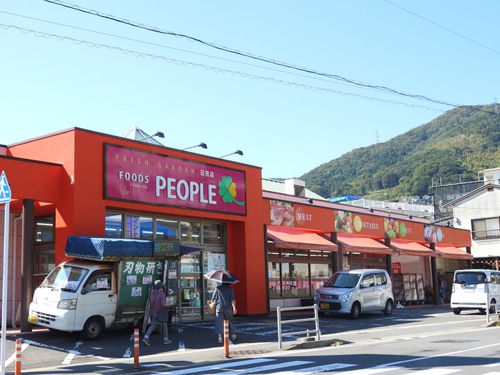 長崎県長崎市界1(アパート)の賃貸物件の周辺