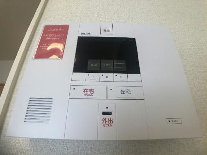 レオパレスピューピルの内装