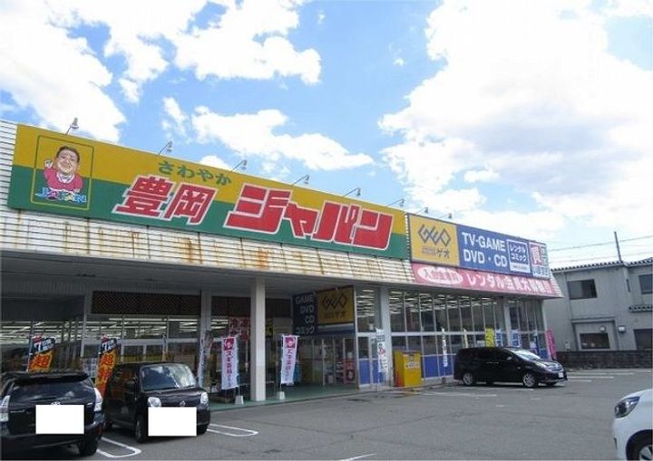兵庫県豊岡市弥栄町(アパート)の賃貸物件の周辺