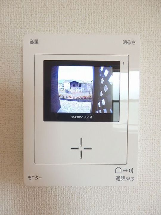 ブルーベリーの内装