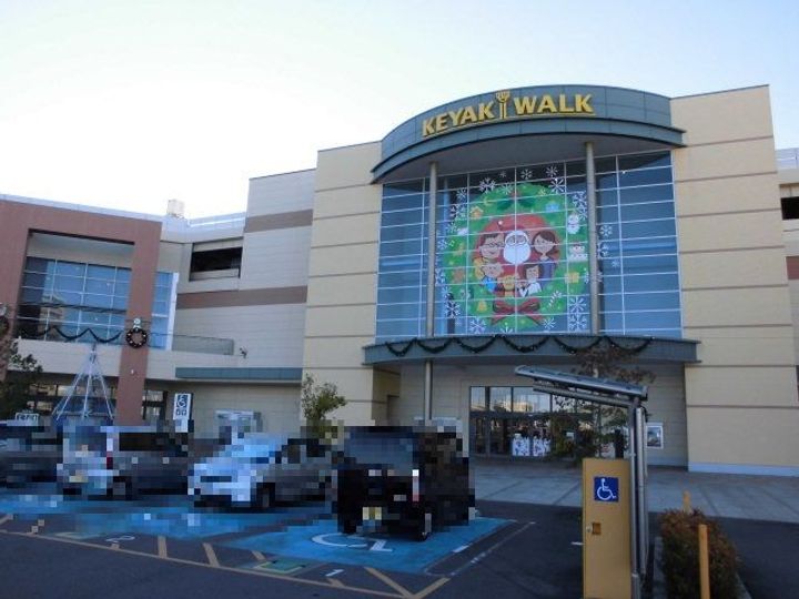 レオパレスGreenHouseの周辺