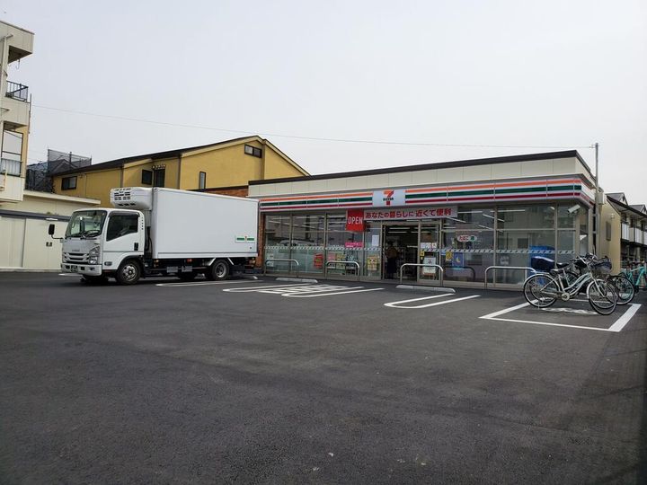 ハイツコグチの周辺