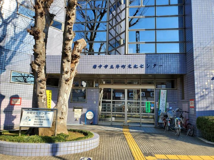 ハイツコグチの周辺