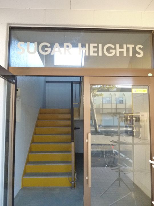 シュガーハイツの地図