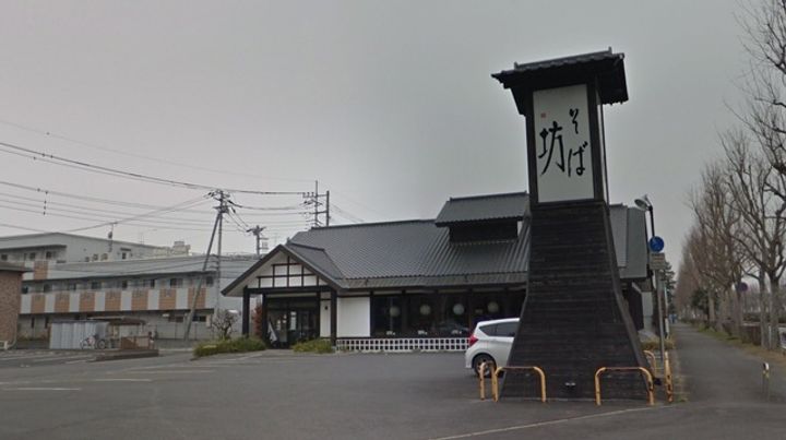 シュガーハイツの周辺