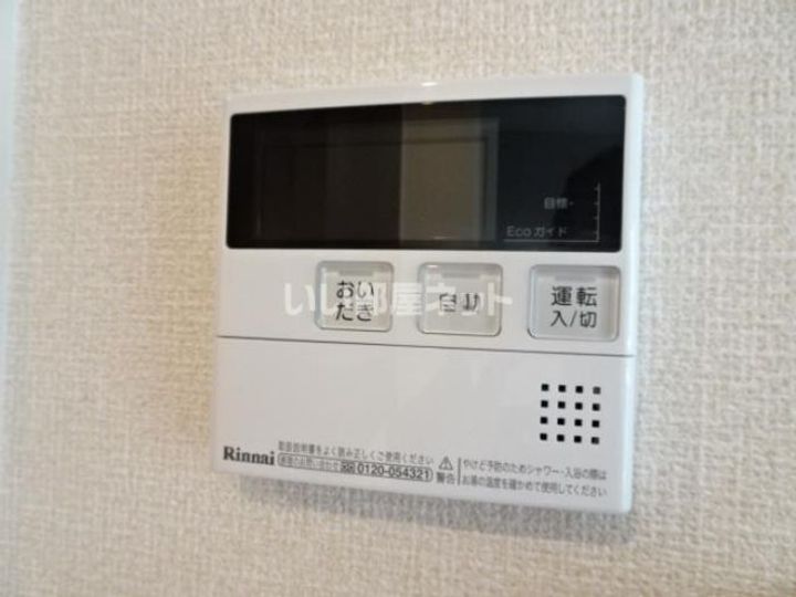 大阪府堺市堺区大町東2(マンション)の賃貸物件の内装