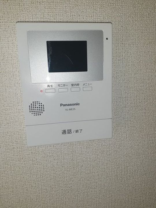 群馬県伊勢崎市富塚町(アパート)の賃貸物件の内装