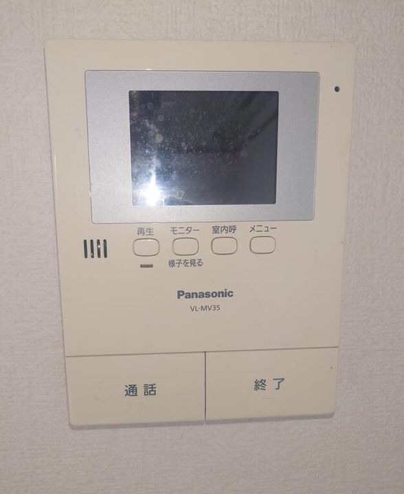 グランデージ上荒田の内装
