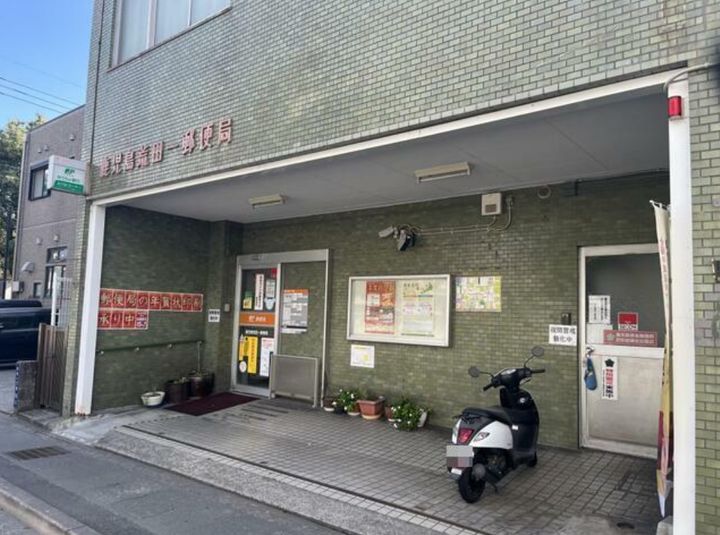 グランデージ上荒田の周辺