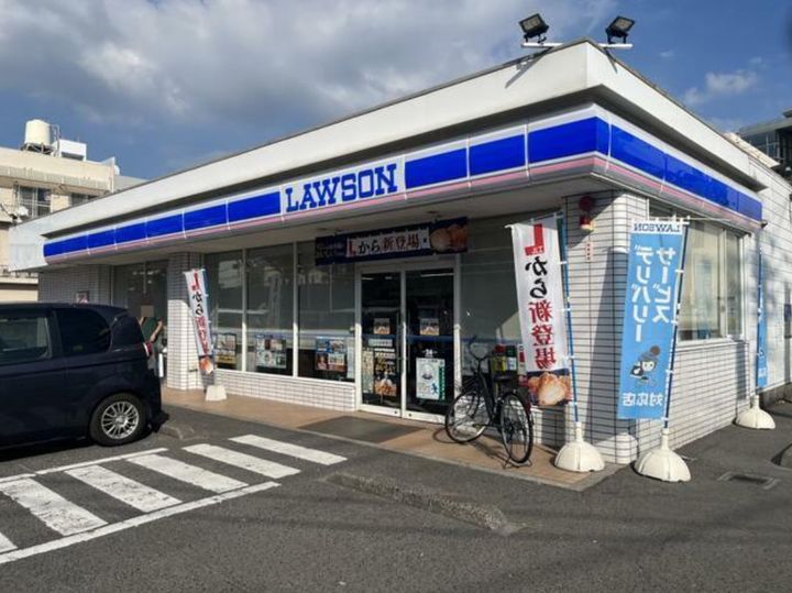 グランデージ上荒田の周辺