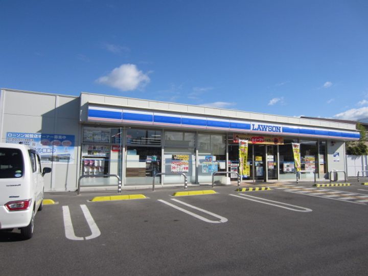 大阪府岸和田市極楽寺町(アパート)の賃貸物件の周辺