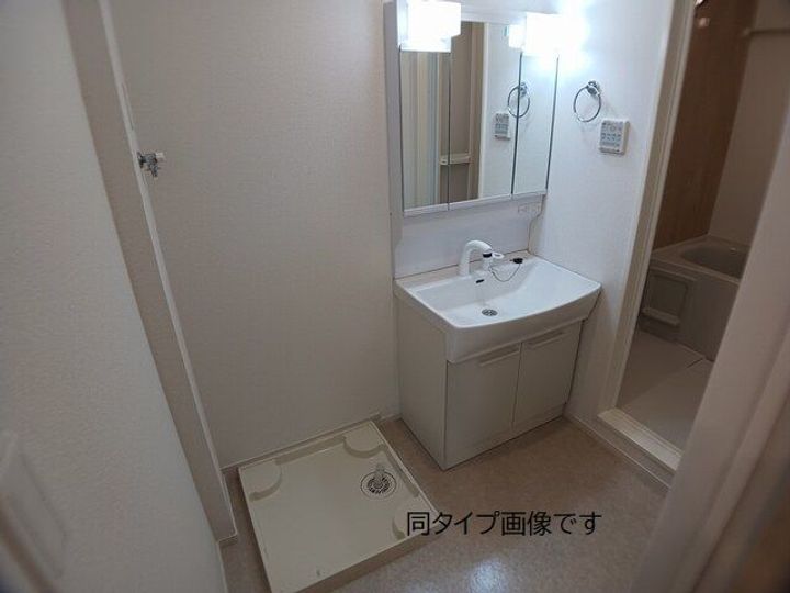 福島県いわき市泉町下川字谷地川(アパート)の賃貸物件の内装