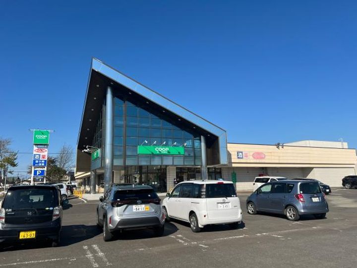 ひまわりハイツ若葉の周辺