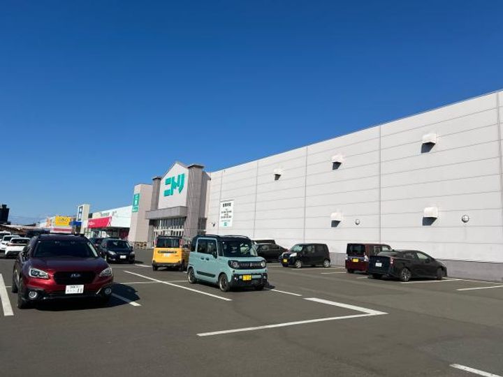 ひまわりハイツ若葉の周辺