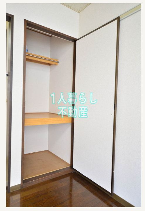 東京都大田区東蒲田2(アパート)の賃貸物件の内装