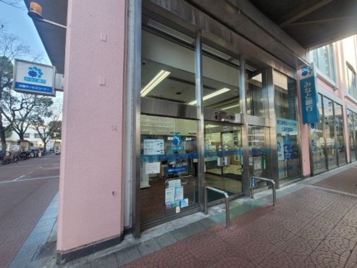 ネクステージ塚口本町の周辺
