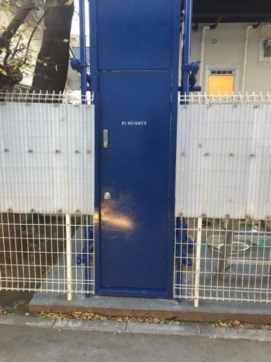 KIハイツのその他画像