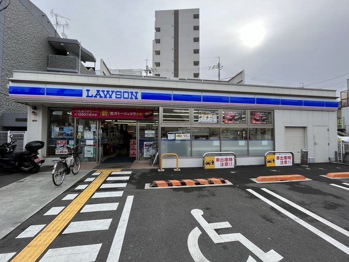 大阪府枚方市岡東町(マンション)の賃貸物件の周辺