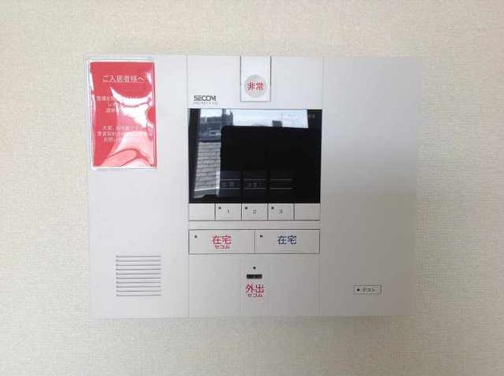 東京都町田市旭町1(マンション)の賃貸物件の内装