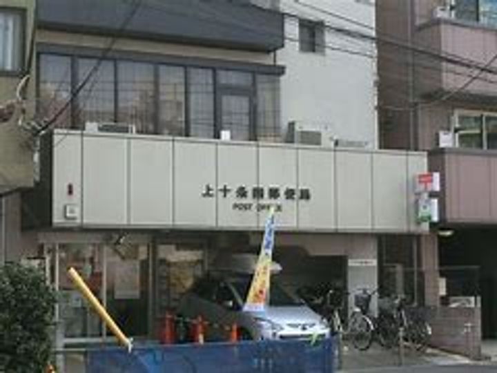 東京都板橋区本町(マンション)の賃貸物件の周辺
