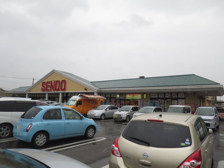 千葉県四街道市美しが丘1(アパート)の賃貸物件の周辺