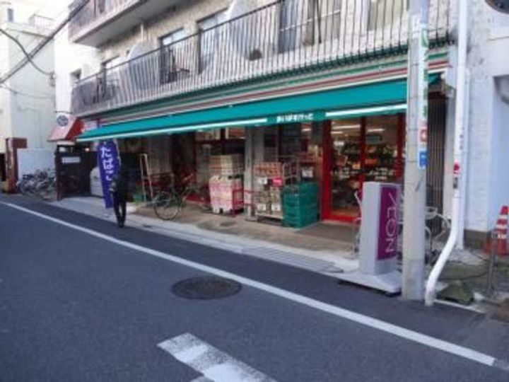 TK花梨ビルの周辺