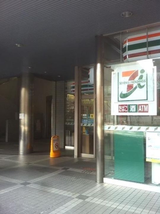 大阪府大阪市北区中津1(マンション)の賃貸物件の周辺