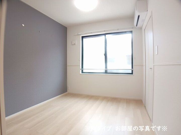 TST FUSOの居間