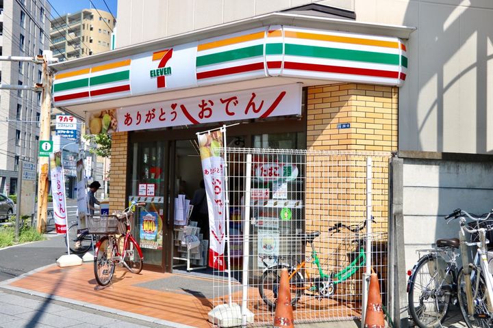 東京都墨田区東向島3(マンション)の賃貸物件の周辺
