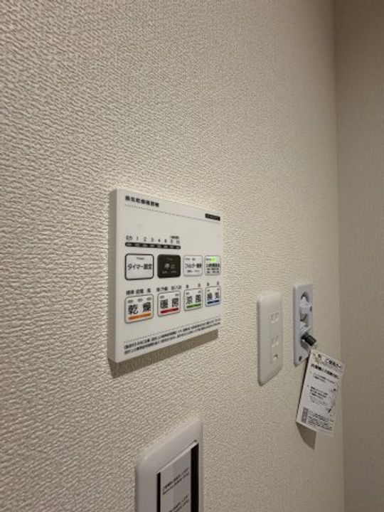 SHELL leben新外の内装