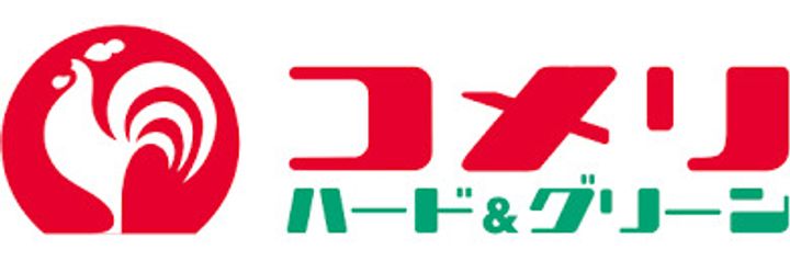 徳島県阿南市見能林町林崎(アパート)の賃貸物件の周辺